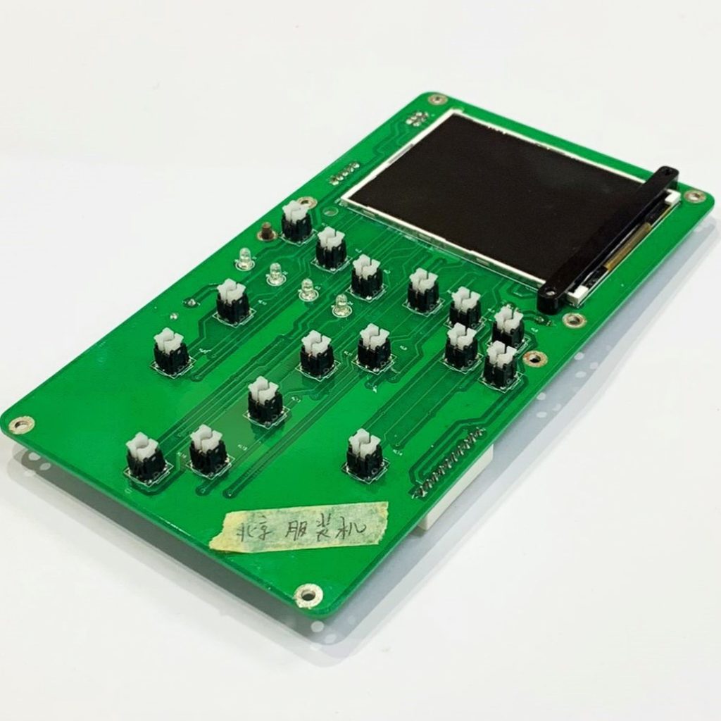 Artis 2100U Control Board (UA2PPB-03)