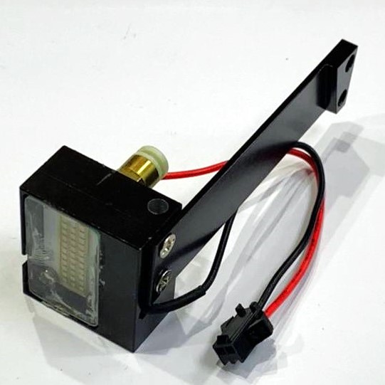 Artis 2100U UV lamp module (UAUVP-01)