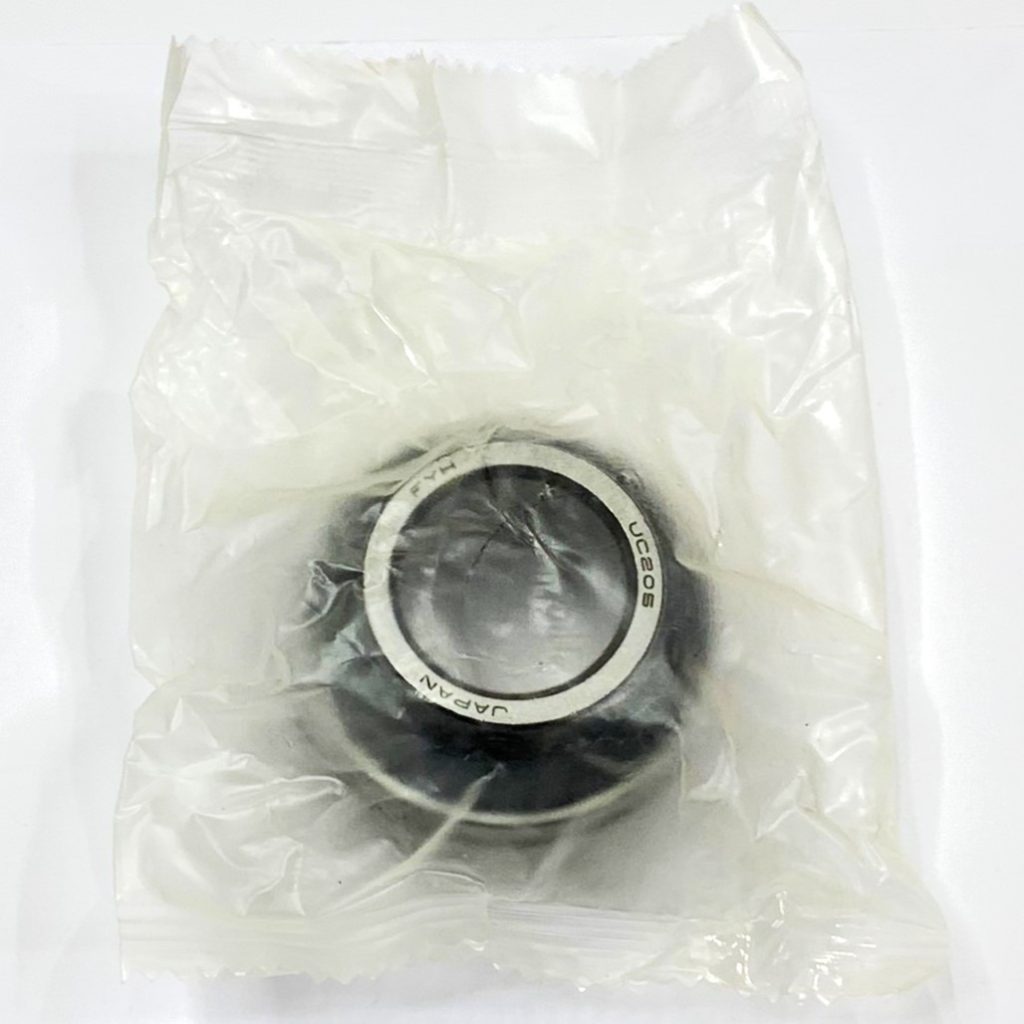 CMYK Heater Bearing UC250A