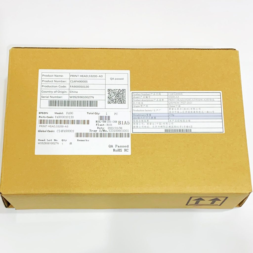 Epson Print head S3200