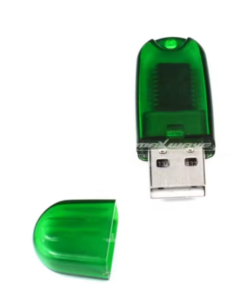 GZ Software LOCK Dongle