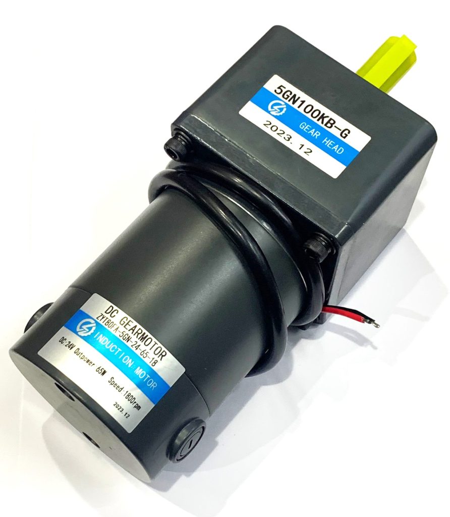 GZM320KM PRO Feeding Motor 70-24V-60W-90 (MK-MT-009)