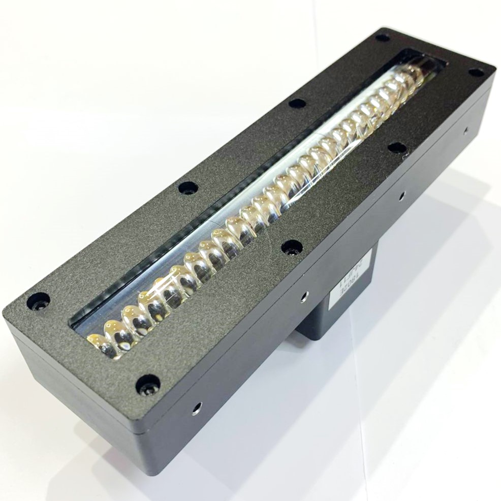 Gethray AUV LED Lamper (UAE)