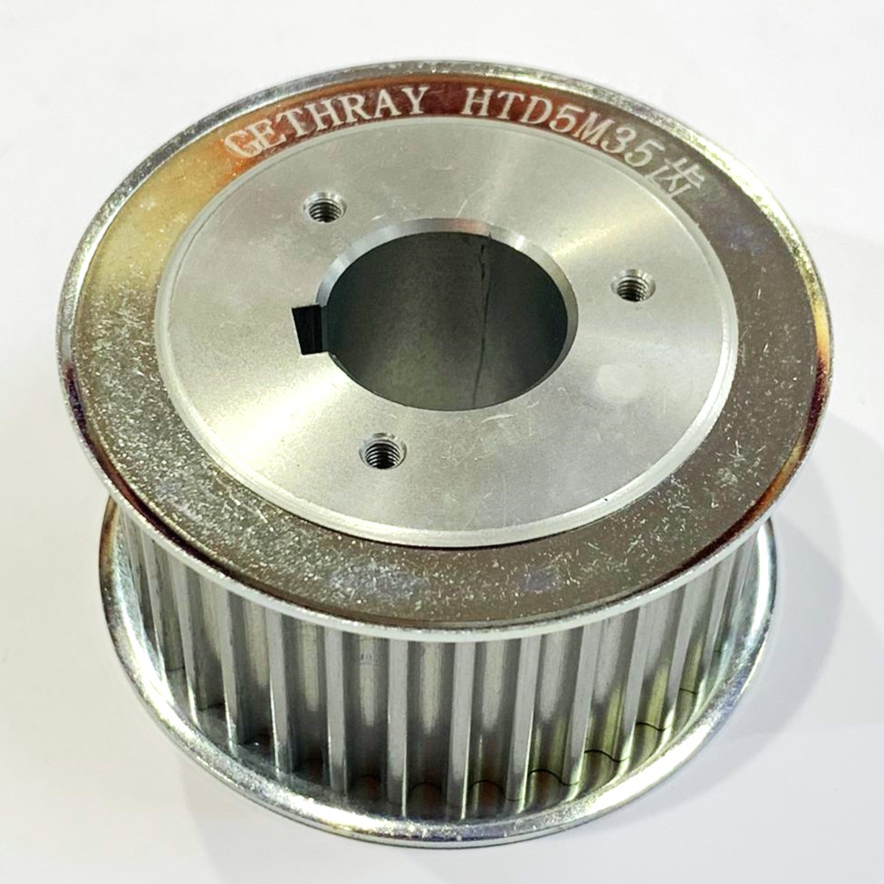 Gethray AUV3207 Pulley