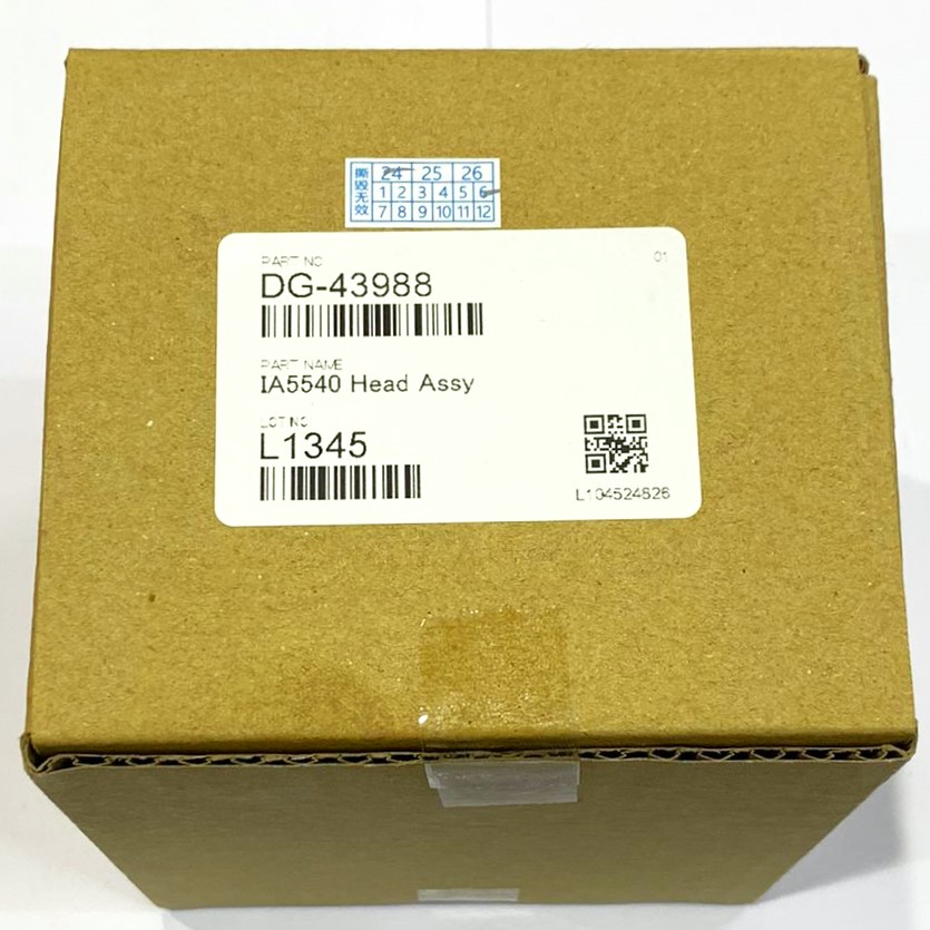 Head Assy-DG-43988