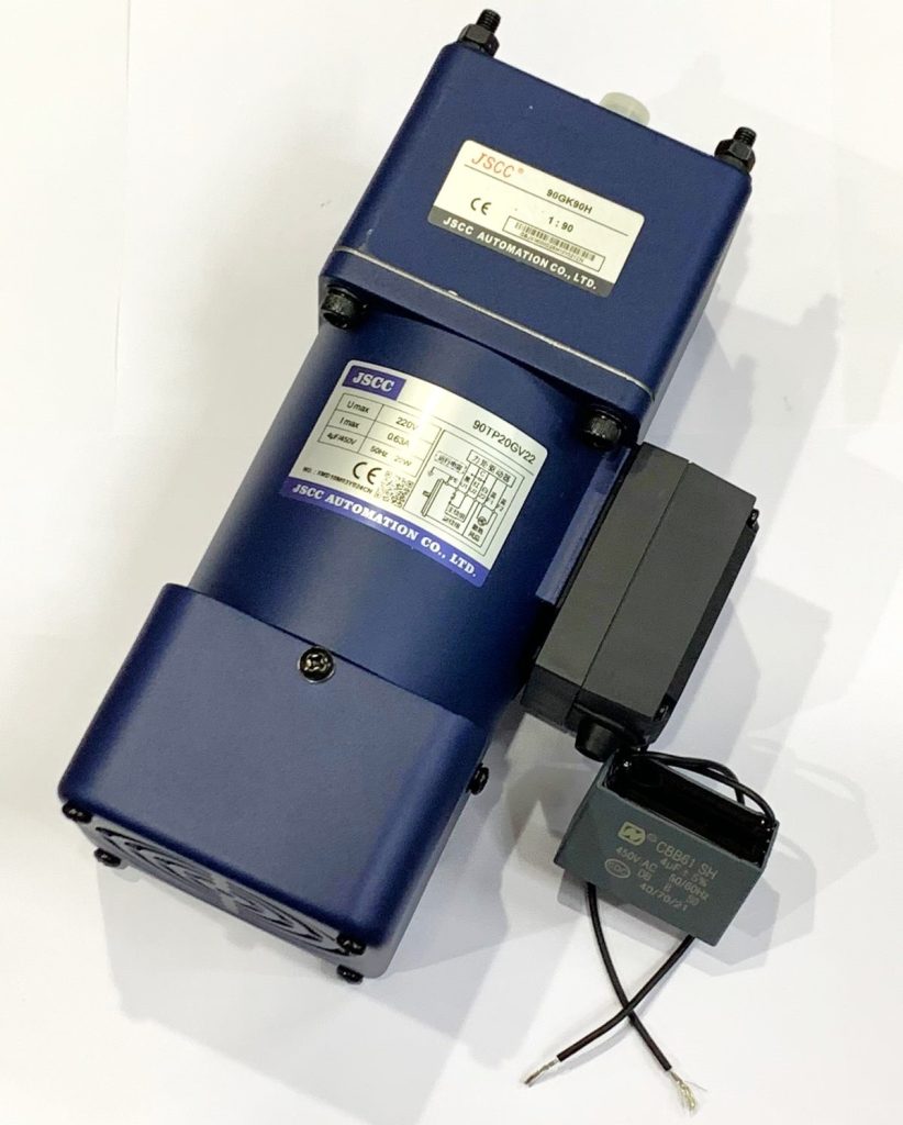 Pegasus 5m motor with gear box