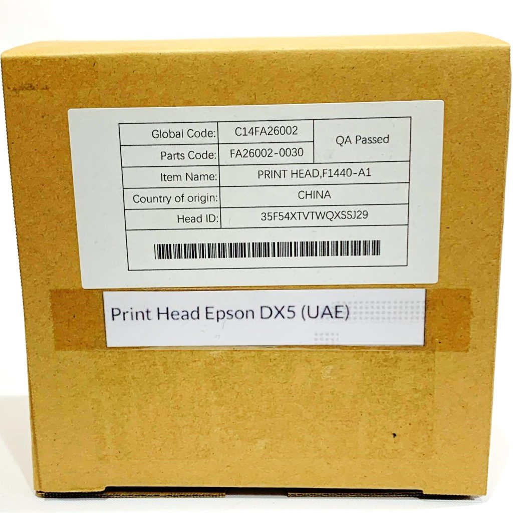 Print Head Epson DX5 (UAE)