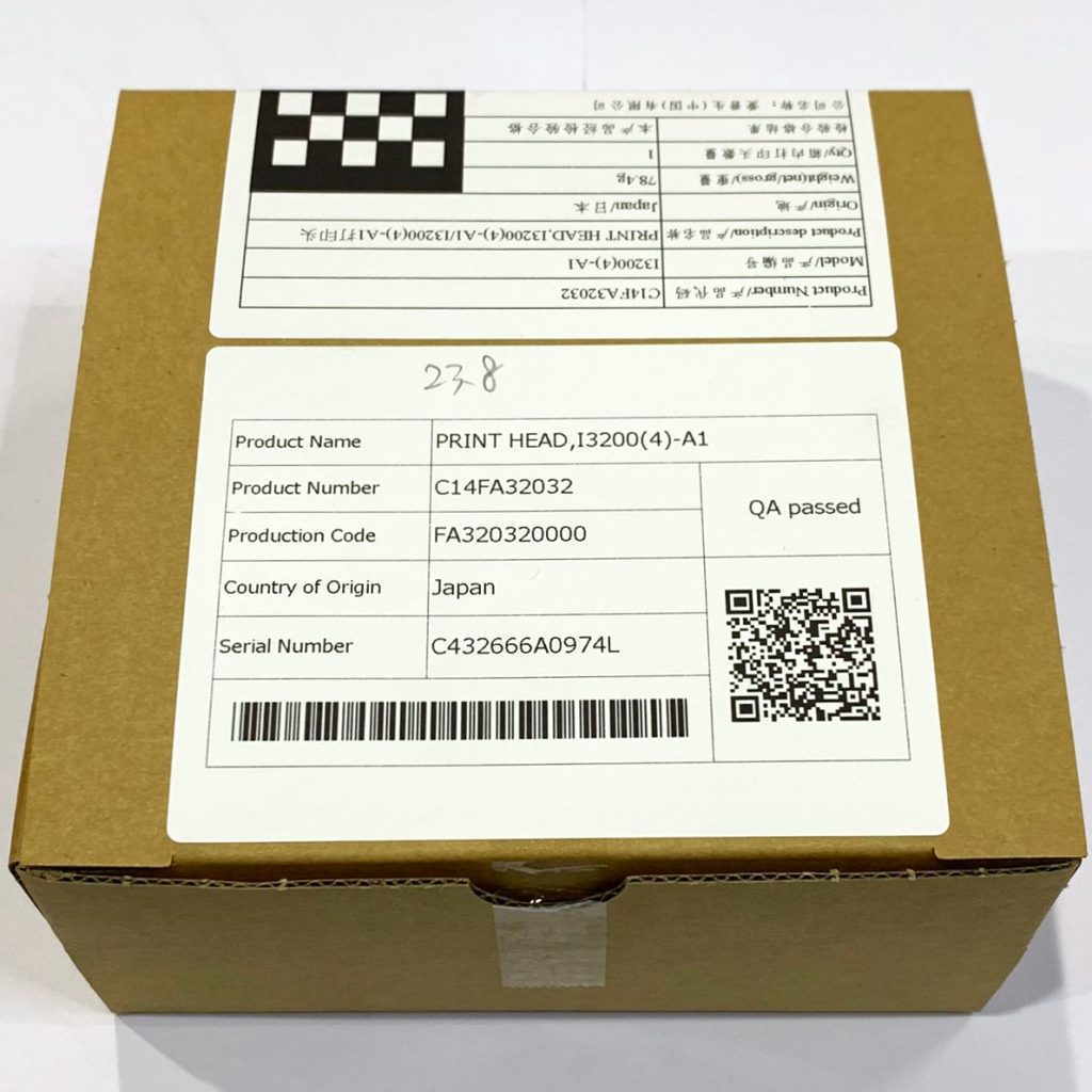 Print Head Epson i3200-A1(UAE)