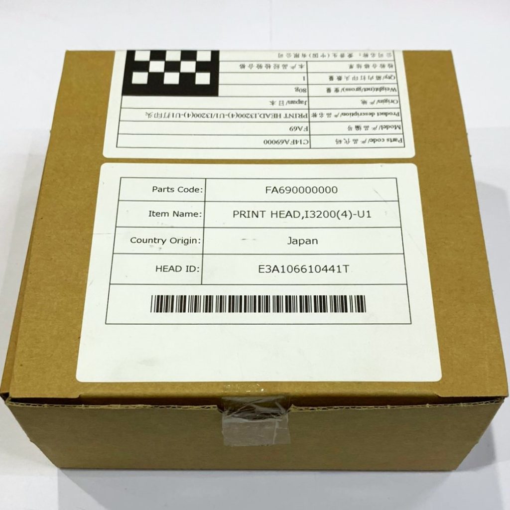 Print Head Epson i3200-U1(UAE)